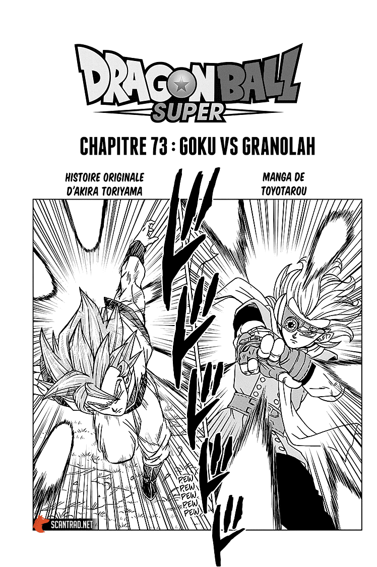 Dragon Ball Super: Chapter chapitre-73 - Page 1