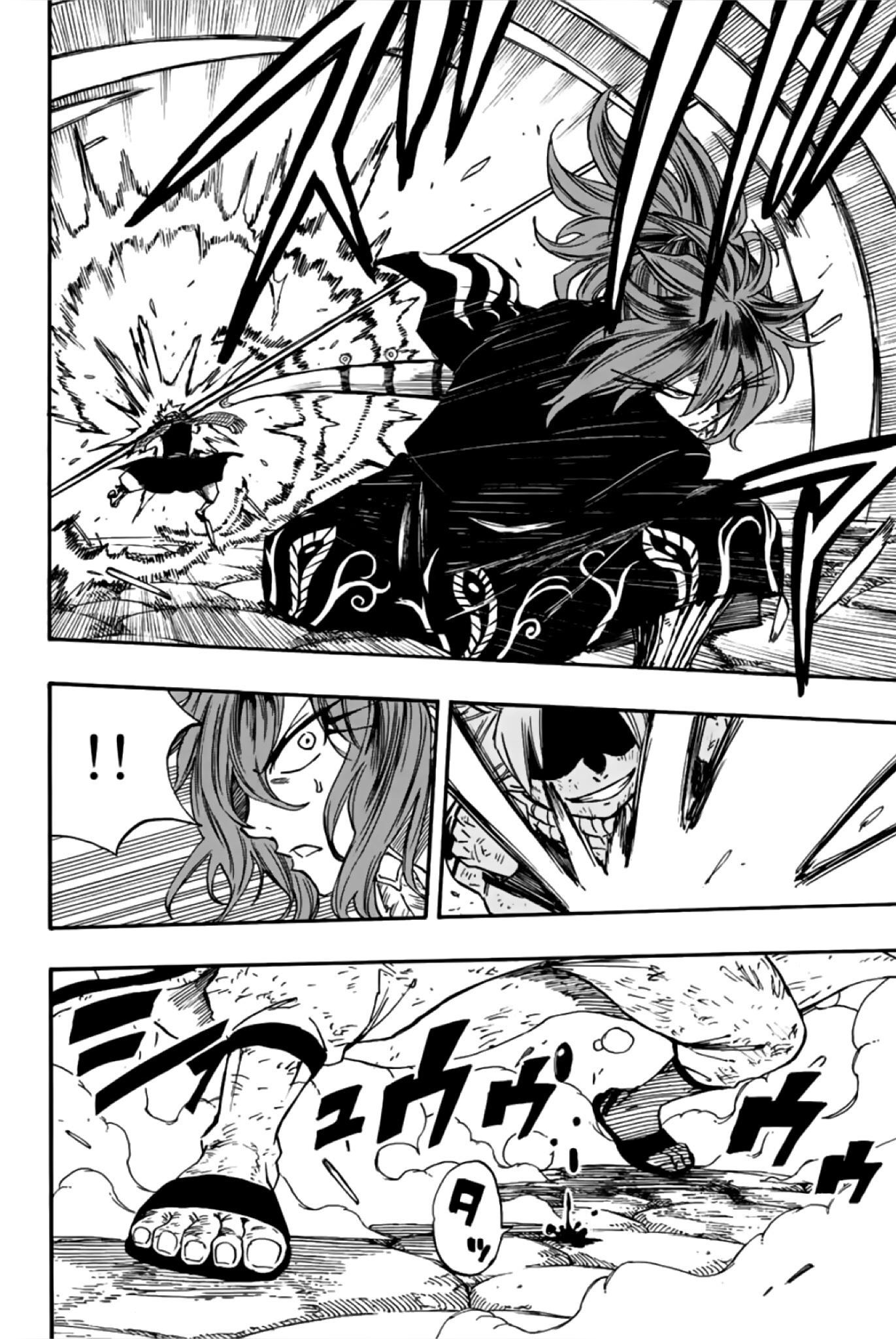 Fairy Tail 100 Years Quest: Chapter chapitre-100 - Page 7