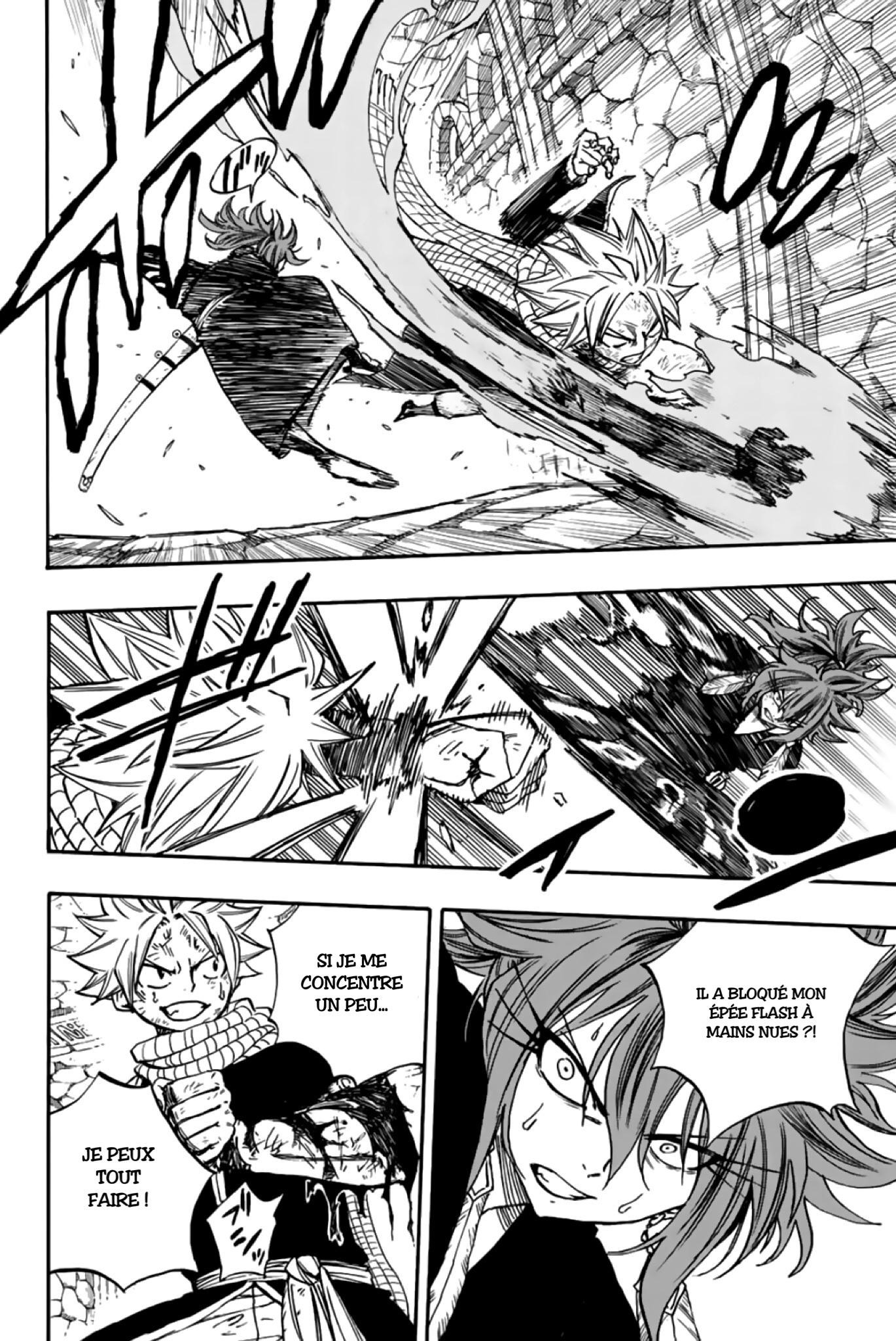 Fairy Tail 100 Years Quest: Chapter chapitre-100 - Page 9