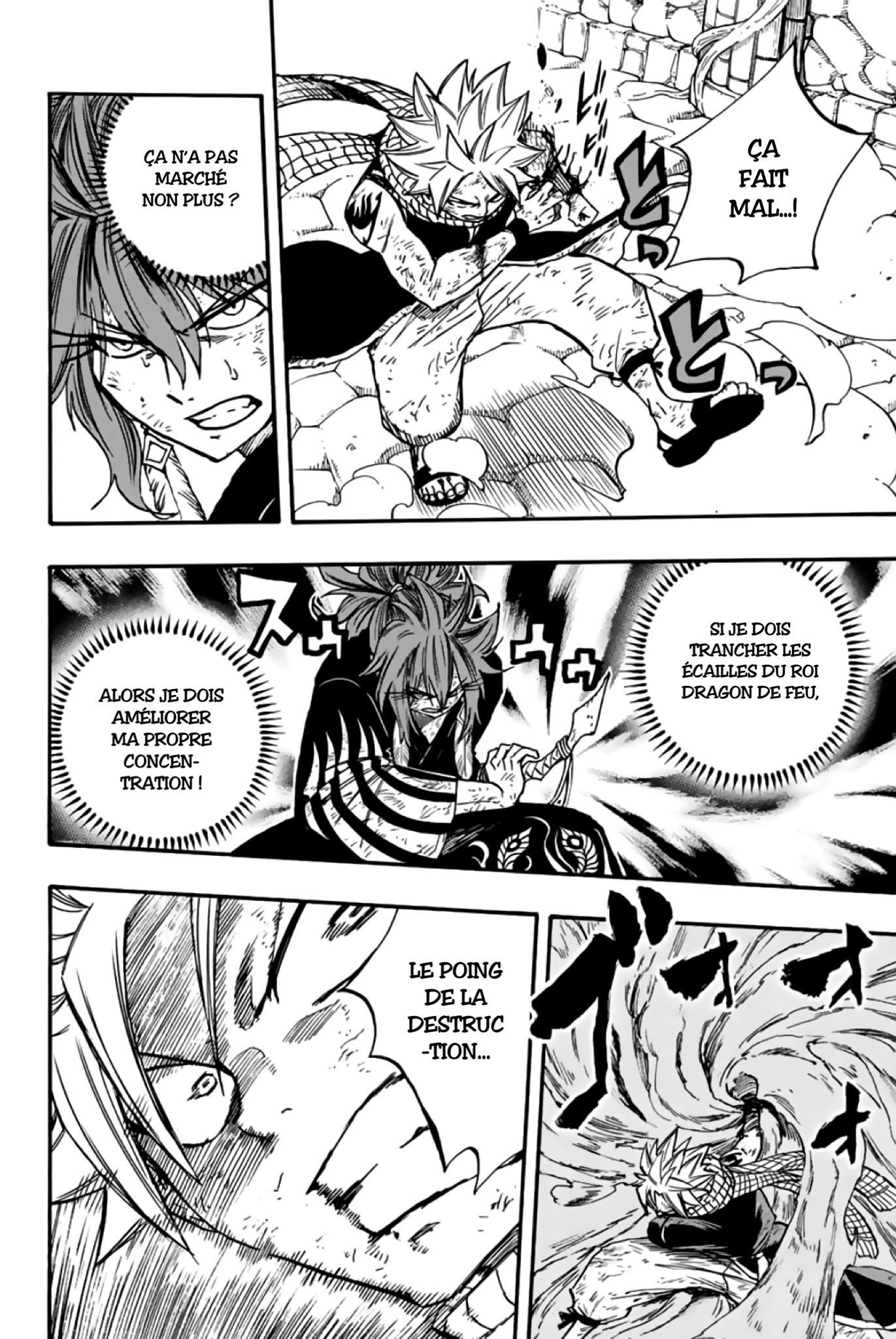 Fairy Tail 100 Years Quest: Chapter chapitre-100 - Page 15