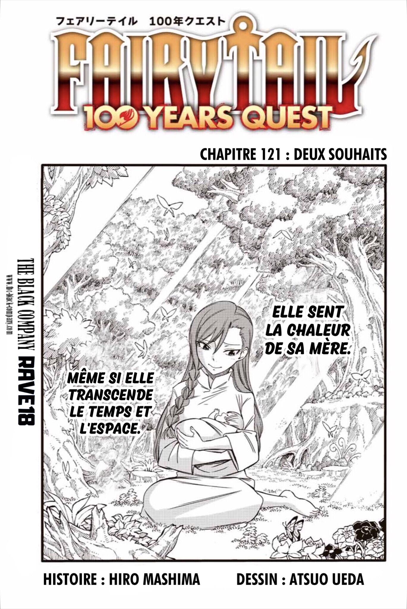 Ann💜✨ on X: Fairy Tail 100 Years Quest Chapter 121 ❤️    / X