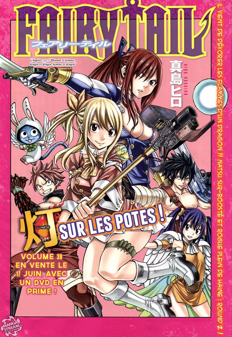 Fairy Tail: Chapter chapitre-333 - Page 1