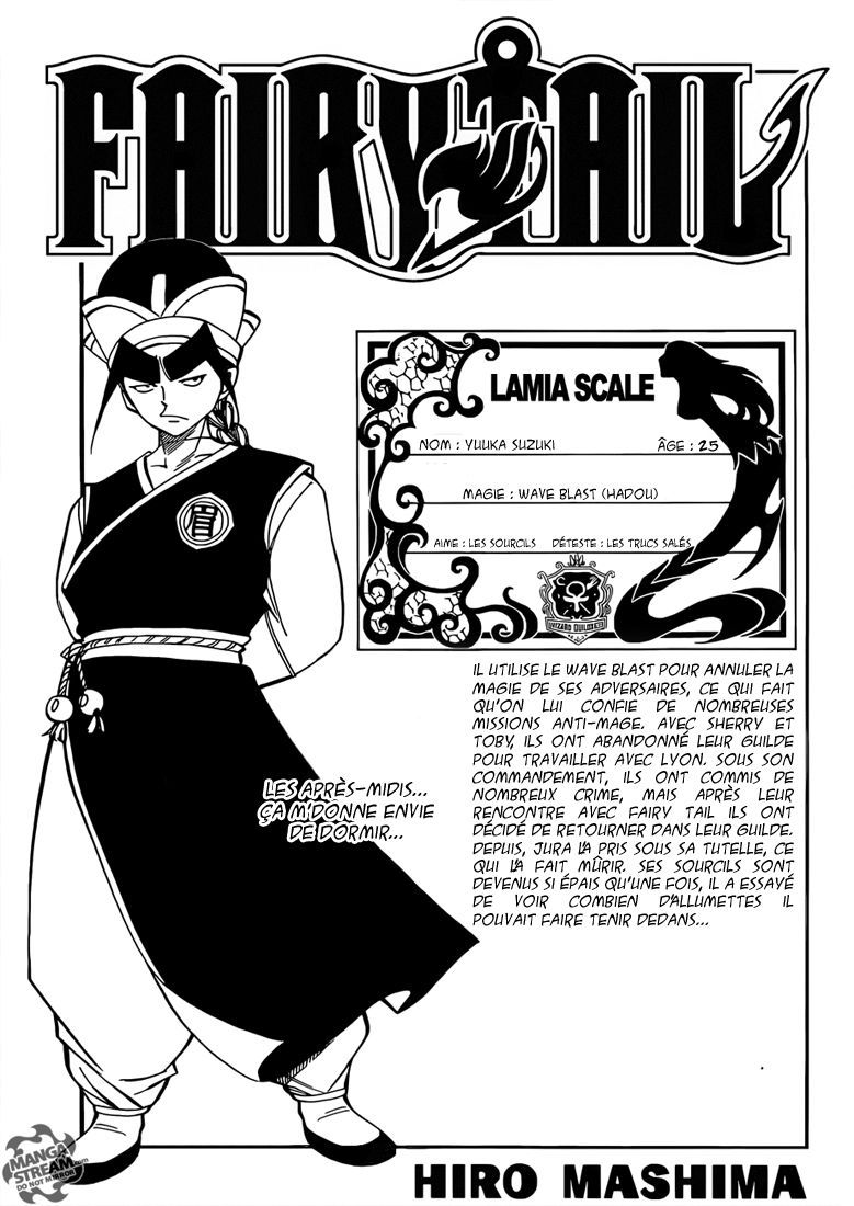 Fairy Tail: Chapter chapitre-355 - Page 1