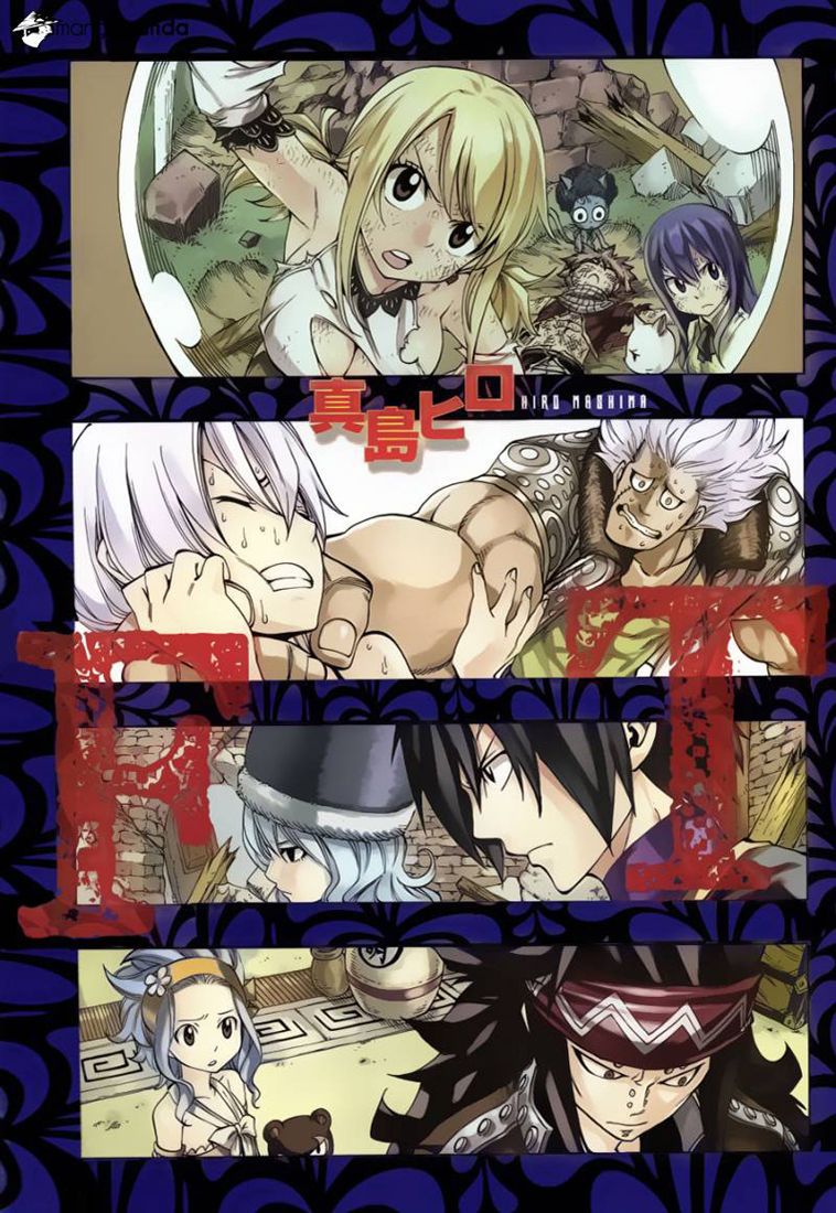 Fairy Tail: Chapter chapitre-364 - Page 1