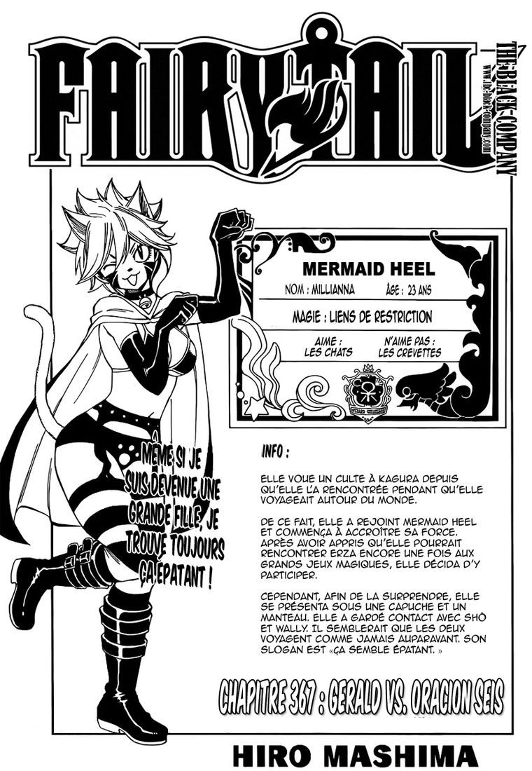 Fairy Tail: Chapter chapitre-367 - Page 1