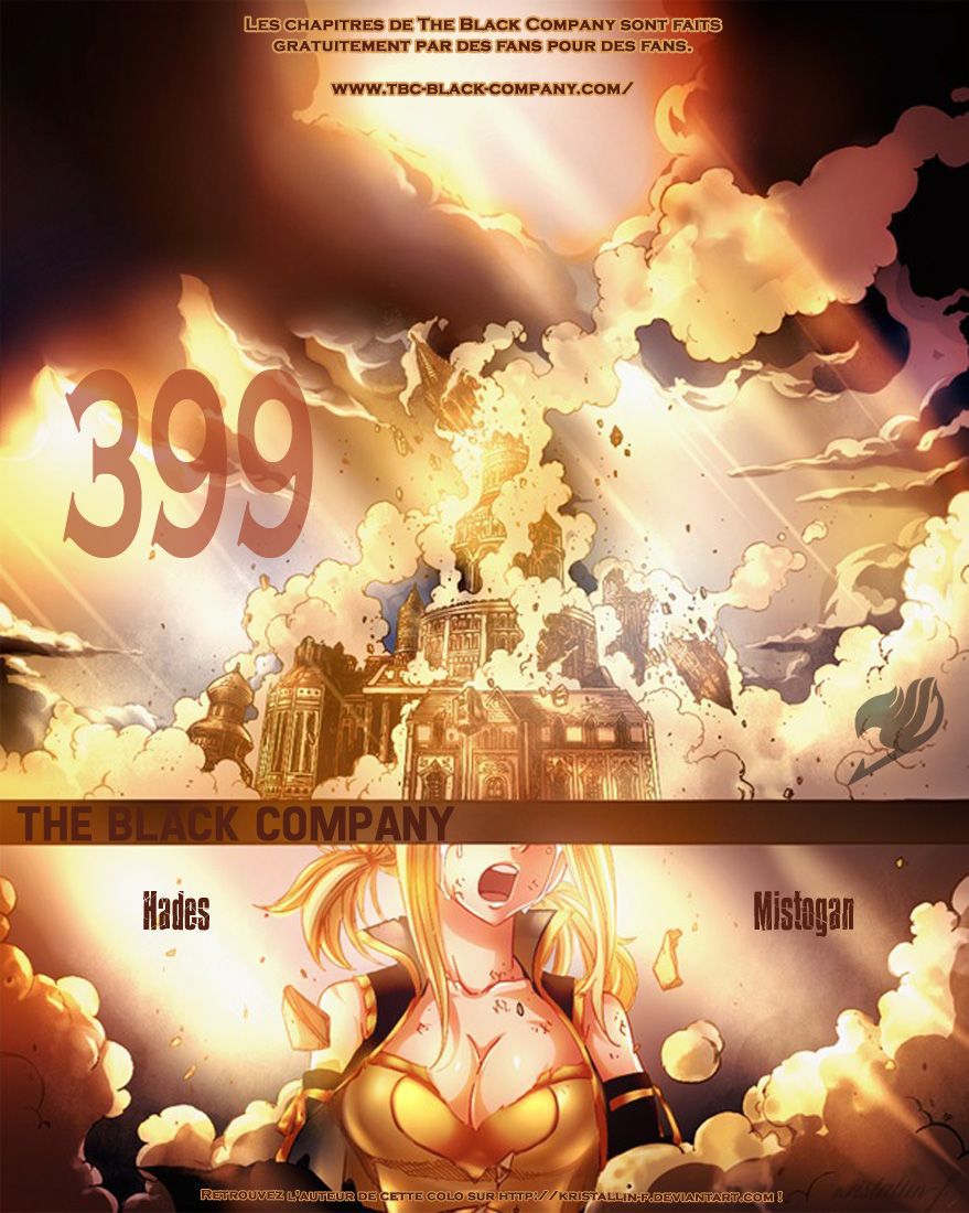 Fairy Tail: Chapter chapitre-399 - Page 1