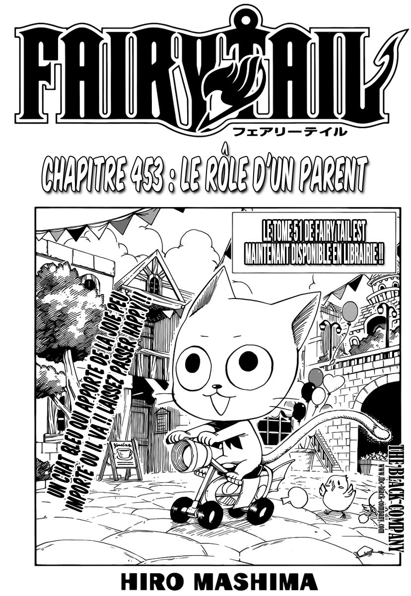Fairy Tail: Chapter chapitre-453 - Page 1