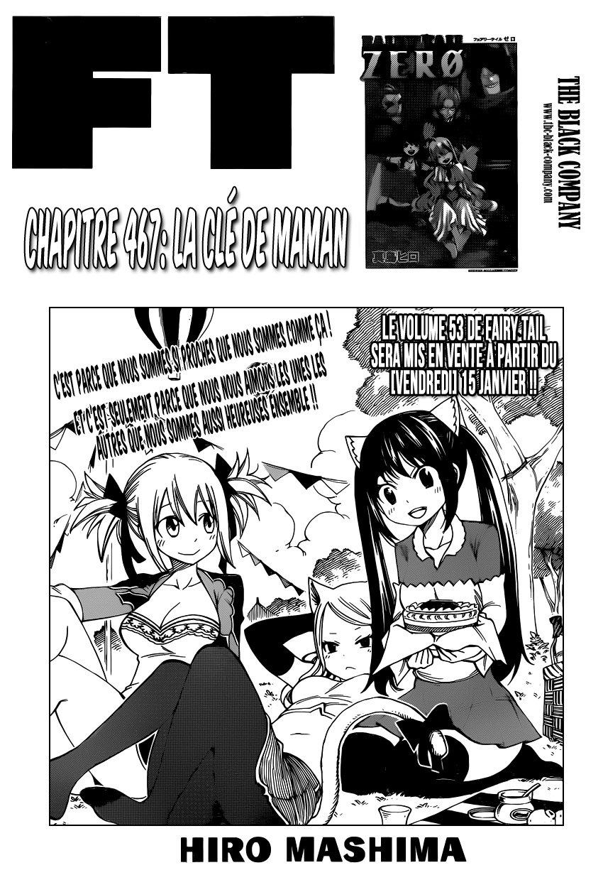 Fairy Tail: Chapter chapitre-467 - Page 1