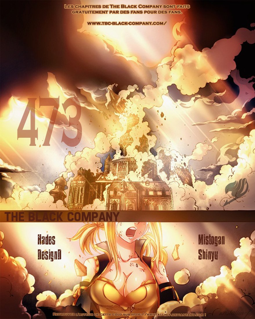 Fairy Tail: Chapter chapitre-473 - Page 1