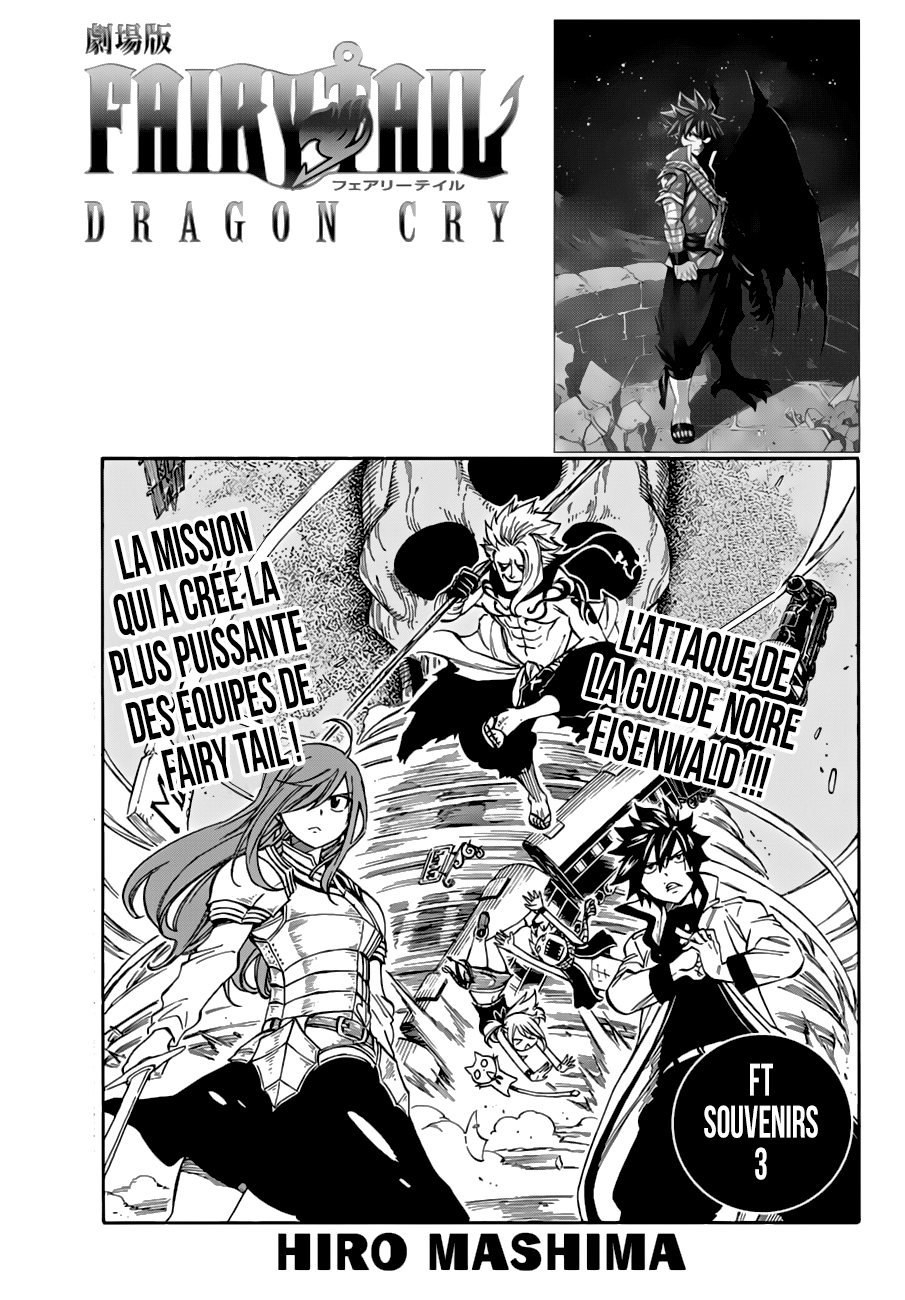 Fairy Tail: Chapter chapitre-528 - Page 1