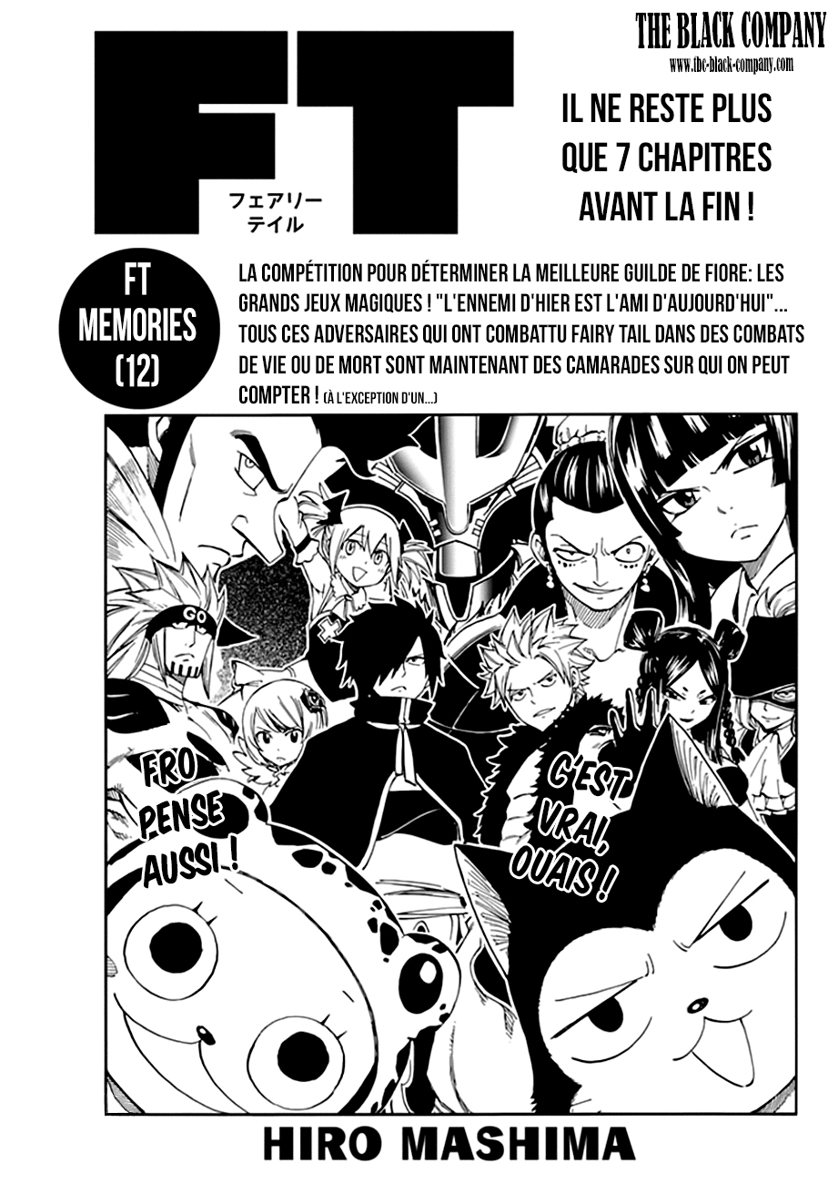 Fairy Tail: Chapter chapitre-539 - Page 1