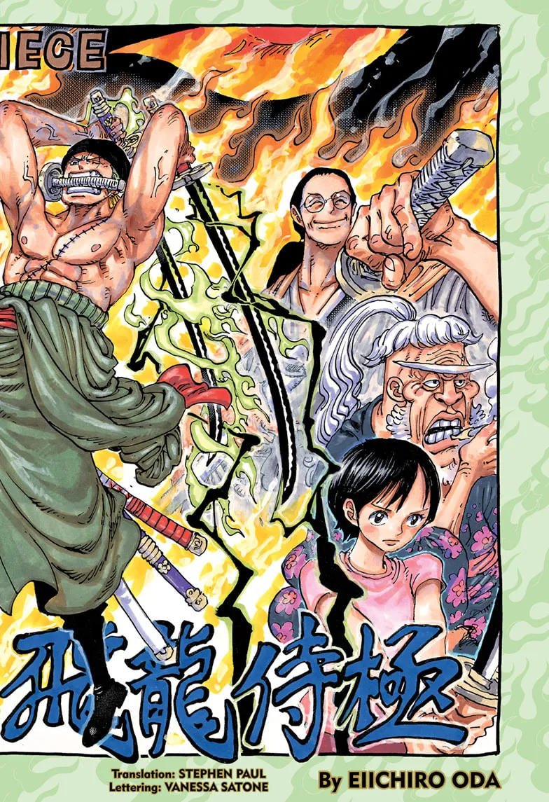 One Piece: Chapter chapitre-1094 - Page 1